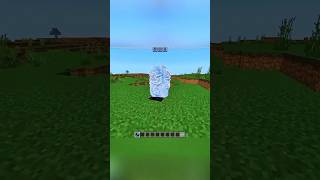 minecraft fly moment 😎 [upl. by Siravaj]