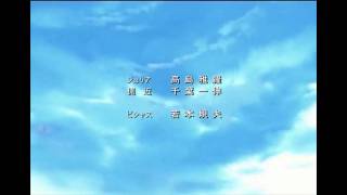 Cowboy Bebop  Blue episode 26 ending HD [upl. by Vivianne]