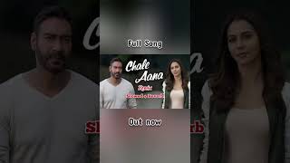 CHALE AANA  Remix  Slowed  Reverb  De De Pyaar De  Ajay Devgn  Armaan Malik  DJ Hero [upl. by Alleinnad]