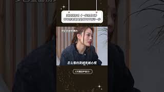 汪苏泷 清唱《一样的月光》哥哥的眼睛真是离不开歌词一秒 音樂安利站 【live】 [upl. by Atiuqcaj]