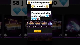 freefire free Dimond 💎💎🔊howcaniplayfreeffcustom ff Jayde sa la lo bhai ples saport bhai ples [upl. by Anallese136]