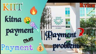 How to payment 🤑l KIIT 1st semester payment l Kiit paymentdetails gulshangseries KIIT college [upl. by Etnaik290]