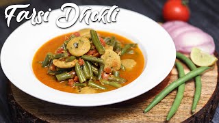 Fansi Dhokli Recipe  Fansi Dhokli Gujarati Recipe  French Beans Dhokli  Fansi Dhokli [upl. by Notsnorb]