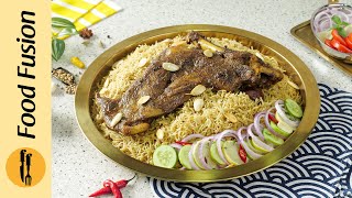 Arabic Mutton Mandi  Bakra Eid Special Recipe by Food Fusion [upl. by Imik]