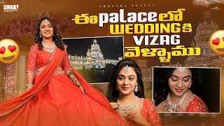 Pelli Kosam eh palace ki Vizag vellamu  Amrutha Pranay [upl. by Kcyred]