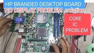 hp desktop motherboard no display repair hp hpsupport [upl. by Daphne636]