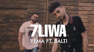 7LIWA ft BALTI  YEMA Official Music Video  حليوة و بلطي  يما [upl. by Adnahsam919]