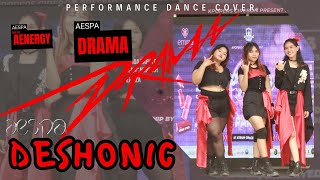 PERFORMANCE DANCE COVER Intro aenergy  drama AESPA by DESHONIC [upl. by Ozan]