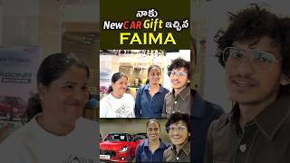 Naku new car gift echina Faima faima windows jabardasth extrajabardasth comedy funny [upl. by Vaas]