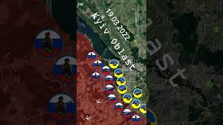 Battle of Kyiv Animated Map shorts map ukrainewar [upl. by Naeruat]