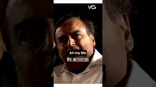 Isha ambani a special speech to her father Mukesh ambani❤️✨ [upl. by Naes]