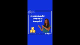 Comment épeler son prénom en français [upl. by Aleuname]