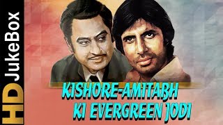 KishoreAmitabh Ki Evergreen Jodi  Best of Kishore Kumar amp Amitabh Bachchan Songs Jukebox [upl. by Norraa]