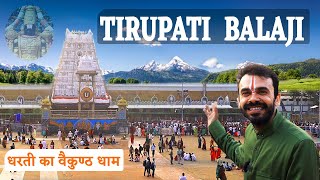 तिरुपति बालाजी मंदिर  Tirupati Balaji Mandir Tour Guide  Full Information  Tirupati Tirumala [upl. by Nuhsar38]