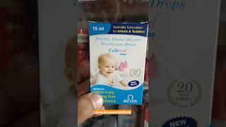 Colicaid drops  best drops for baby colic  छोटे बच्चों के पेट में दर्द गैस की drops [upl. by Idieh]