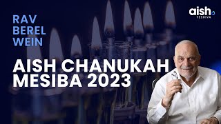 Rav Berel Wein  Chanukah Mesiba 2023 [upl. by Ecydnak169]