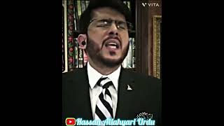 Hassan Allahyari Urdu forever live debate continuity showtime saturday night discussion [upl. by Ahseinod]