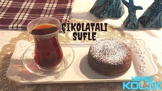 SUFLE TARİFİNİZİ BULDUNUZ  ORJİNAL PASTANE USULÜ SUFLEYİ NASIL YAPTIMÇikolatalı Sufle Tarifi😋💪🏻 [upl. by Inod]