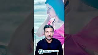 Mawra hussain  pakistani dramas drama serial jafaa  sehar khan  pakistani drama 2024 shorts [upl. by Yazbak111]