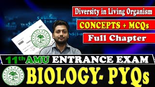 AMU Class 11 Entrance Exam 2024 Biology Ultimate Revision Series  Maha Marathon  AMU 11TH ENTRANCE [upl. by Ellita468]