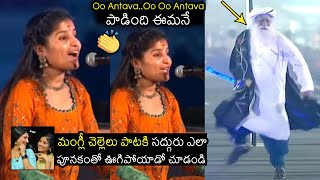 Indravati Chauhan LIVE Performance At Sadhguru Maha Shivaratri 2022 Celebrations  Mangli Sister [upl. by Amity]