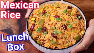 Mexican Rice Recipe  Best Lunch Box Recipe  Indian Style Spanish Rice  Complete Balanced Meal [upl. by Wall243]