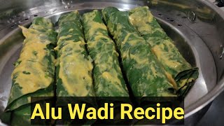 Alu wadi  How to Make Alu Wadi Recipe [upl. by Aihsema]