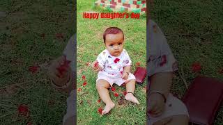 Betiyan  meri beti  daughters day special shortsfeed [upl. by Esaele818]