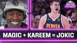 James Worthy Says Nikola Jokic Is Magic  Kareem COMBINED  ALL THE SMOKE Unplugged [upl. by Lalage381]