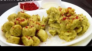 MASALA KHICHU GUJARATI STYLE QUICK RECIPE  मसाला खिचु एक बार खाएंगे तो बार बार बनाएंगे [upl. by Bilak681]