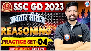 SSC GD 2023 SSC GD Reasoning Practice Set 4 SSC GD Reasoning PYQs SSC GD Reasoning By Sandeep Sir [upl. by Crosse]