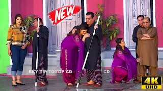 Nasir Chinyoti and Agha Majid  Asif Iqbal  New Stage Drama 2022  Chatpati  Comedy Clip 2022 [upl. by Irvine]