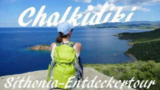 Chalkidiki SithoniaInseltour in 4 Minuten [upl. by Sidell227]