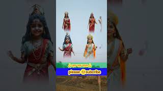 😱 दुर्गा माता 😱jaimatadi jaymataji bhakti shorts youtubeshorts youtube viralvideo [upl. by Eirellam357]