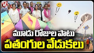 International Kite And Sweet Festival In Hyderabad  V6 News [upl. by Verna]