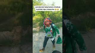 Wamakonde ndipwawa mtoto wenu nimekuja huku kuja kushitaki nipo mtwara leo 😂 😂 😂 viralvideo comedy [upl. by Kerekes]