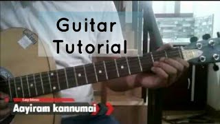 How to play aayiram kannumay  easy guitar tutorial  Easy Music [upl. by Herzel]