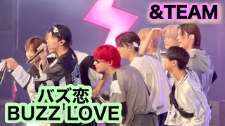 ⚡️CDTVライブ！ライブ！大感謝祭2024⚡️DAY2 ampTEAM『バズ恋 BUZZ LOVE』 andteam cdtvライブライブ大感謝祭2024 撮影OK cdtvライブライブ [upl. by Ennahoj559]