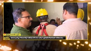 ലൈൻമാൻ മദ്യപിച്ച് എത്തി വീട്ടിൽ അതിക്രമം നടത്തിയെന്ന വാർത്ത അടിസ്ഥാന രഹിതമെന്ന് കെഎസ്ഇബി [upl. by Greenleaf]