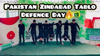 Dil Ki Himmat Watan Tablo  New Army Tablo  Pakistan Zindabad Song  Mix Song Tablo [upl. by Nitram345]