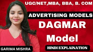 ADVERTISING MODEL  DAGMAR ModelDefining Advertising Goals for Measured Advertising Results [upl. by Bore151]