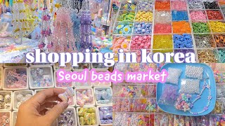 shopping in Korea vlog 🇰🇷 beads market in Seoul 🎀 making accessory organizing beads collection [upl. by Olegnad748]