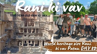 RanikiVav day 82 021bharat yatra an 11th century stepwell in Gujarat patan [upl. by Adnovoj]