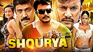 Shourya  Darshan amp Madalasa Sharma South Indian Action Hindi Dubbed Movie  Sadhu Kokila Avinash [upl. by Menis]