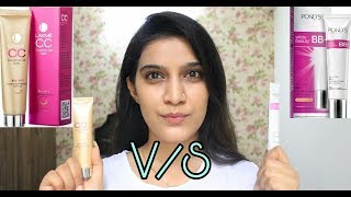 Ponds BB Cream VS Lakme CC Cream  Comparison in Hindi  BB or CC cream  Ponds Lakme [upl. by Birkle]