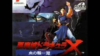 Castlevania Rondo of Blood Music  Requiem Save screen [upl. by Sherfield364]