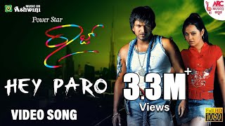 Hey Paaro  Full HD Video Song  Raj The Show Man  Puneeth RajKumar  Priyanka Kothari  Prems [upl. by Eseryt387]