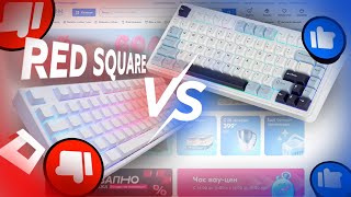 Red square keyrox tkl VS AULA F75 тайпинг клавиатур keyrox AULA keyboard switch typing тайпинг [upl. by Pedrotti]