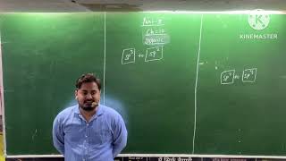 unimolecular nucleophilic substitution 2nd class [upl. by Ahsenod]