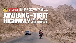 Driving in China on Xinjiang Tibet Highway  Kudi to Mazha  4K HDR [upl. by Antin]